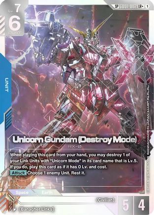 Unicorn Gundam (Destroy Mode) (SP) (LR+) GD01-002/undefined - Phantom Aria Holofoil