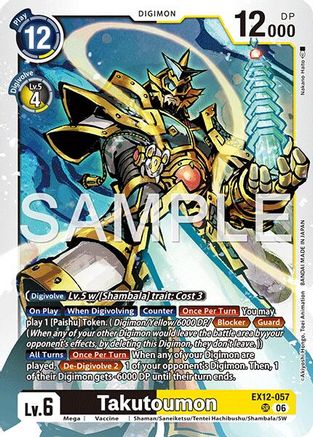 digimon tcg single cards Bandai - Card Game: Release Special Booster Version.1.0 Digimon TCG 45 Commons and