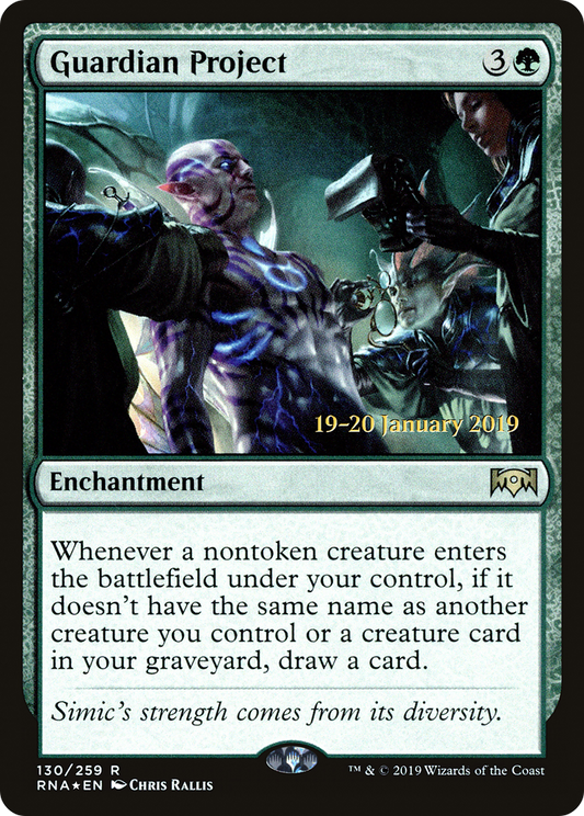 Guardian Project Prerelease Foil