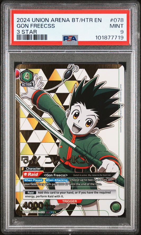 [consignment] PSA 9 Gon Freecss (078) (SR***) (UE02BT/HTR-1-078) - Hunter x Hunter Foil