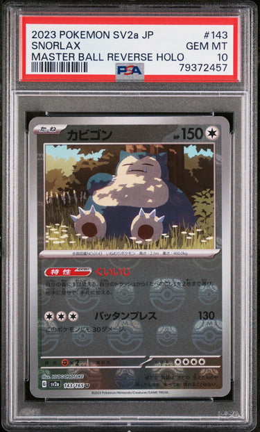 Snorlax - 143/165 JAPANESE MASTER BALL HOLO PSA 10