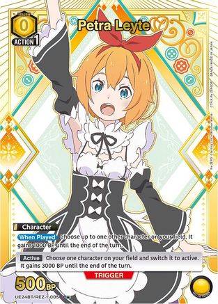 Petra Leyte (C*) (UE24BT/REZ-1-005) - UE24BT ReZERO Starting Life in Another World Foil