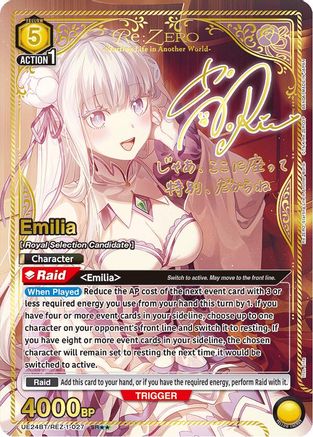 Emilia (027) (SR**) (UE24BT/REZ-1-027) - UE24BT ReZERO Starting Life in Another World Foil