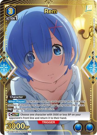 Rem (050) (R*) (UE24BT/REZ-1-050) - UE24BT ReZERO Starting Life in Another World Foil