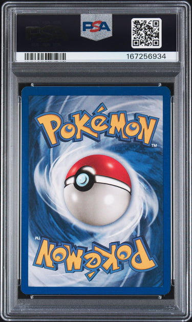 Shining Mewtwo PSA 8 back