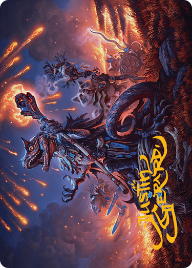 Valley Flamecaller // Valley Flamecaller (ABLB-021) - Bloomburrow Art Series (Borderless)