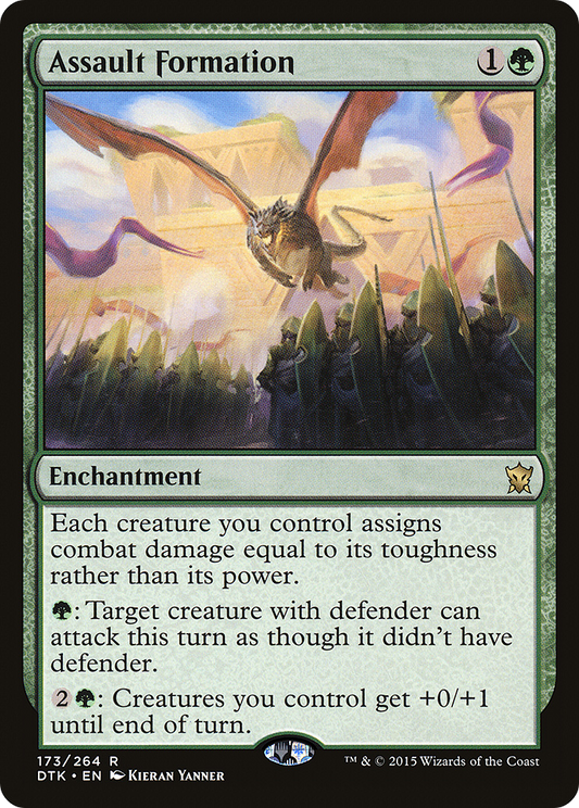 Assault Formation (DTK-173) - Dragons of Tarkir Foil
