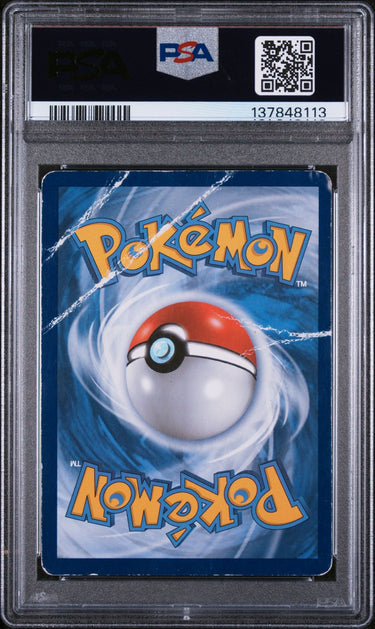 Arceus XY83 PSA 1 back