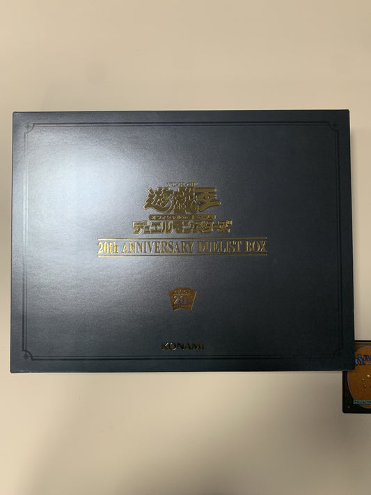 Yu-Gi-Oh! - 20th Anniversary Duelist Box (JPN) Opened