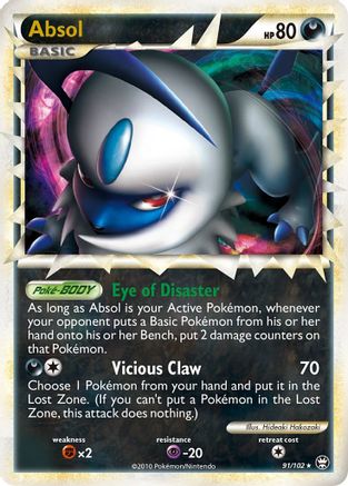 Absol (Prime) 91/102 - Triumphant Holofoil