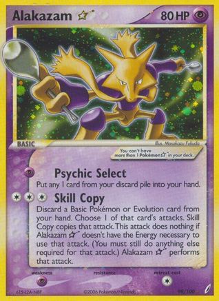 Alakazam ★ 99/100 - Crystal Guardians Holofoil