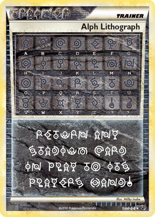 Alph Lithograph THREE/90 - Undaunted Holofoil