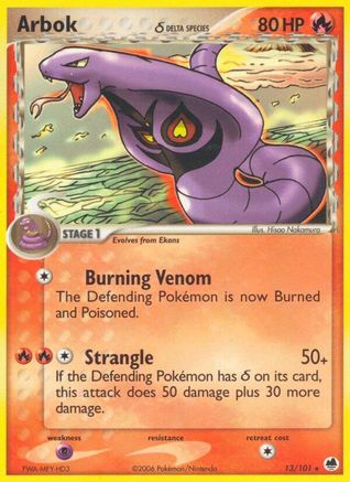 Arbok (Delta Species) 13/101 - Dragon Frontiers