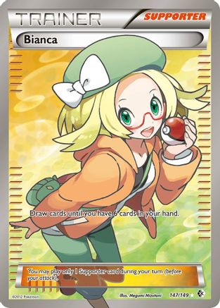 Bianca (147 Full Art) 147/149 - Boundaries Crossed Holofoil