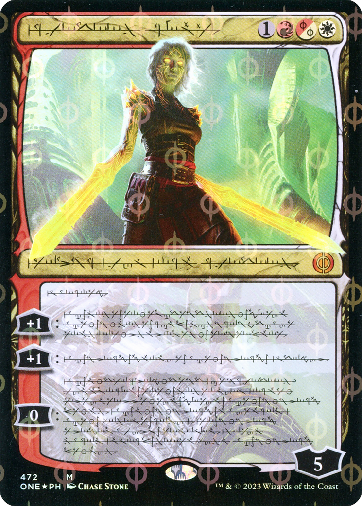 Nahiri, The Unforgiving Phyrexian Step-and-Compleat 472