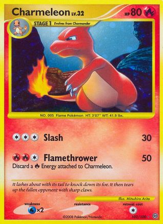 Charmeleon LV.32 Secret Rare