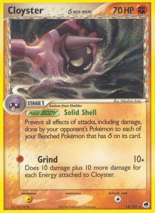 Cloyster δ 14/101 - Dragon Frontiers Reverse Holofoil