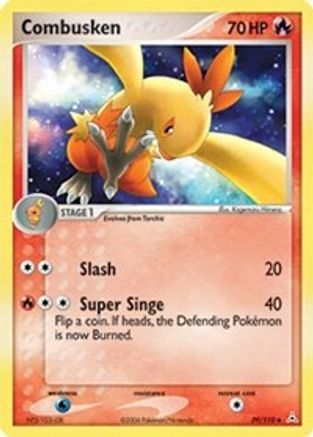 Combusken 39/110 - Holon Phantoms