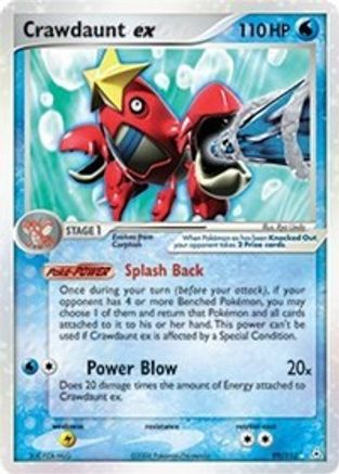 Crawdaunt ex 99/110 - Holon Phantoms Holofoil