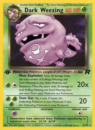 Dark Weezing (31) 31/82 - Team Rocket 1st Edition