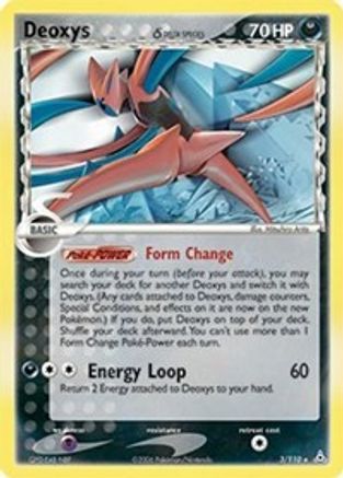 Deoxys δ 3/110 - Holon Phantoms Reverse Holofoil