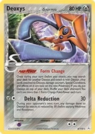 Deoxys δ 4/110 - Holon Phantoms Reverse Holofoil