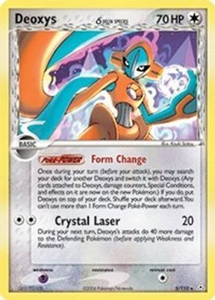 Deoxys δ 5/110 - Holon Phantoms Reverse Holofoil