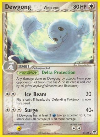 Dewgong δ 15/101 - Dragon Frontiers