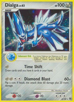Dialga/100 - Majestic Dawn Holofoil