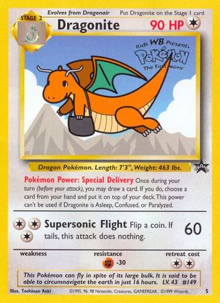 Dragonite WB Promo