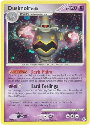 Dusknoir 2/130 - Diamond & Pearl Holofoil