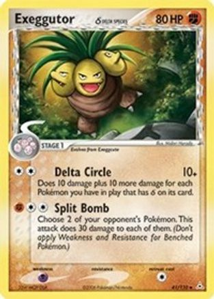 Exeggutor δ 41/110 - Holon Phantoms