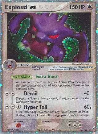 Exploud ex 92/100 - Crystal Guardians Holofoil
