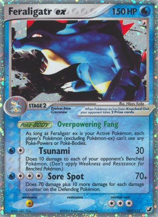 Feraligatr ex 103/115 - Unseen Forces Holofoil