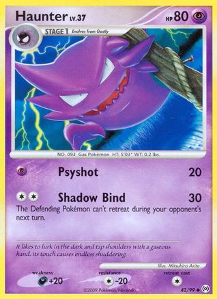 Haunter (42) 42/99 - Arceus