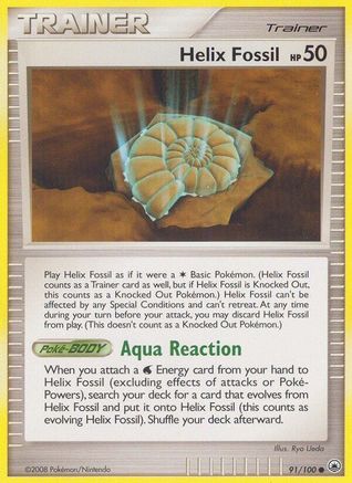 Helix Fossil/100 - Majestic Dawn