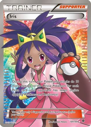 Iris (101 Full Art) 101/101 - Plasma Blast Holofoil