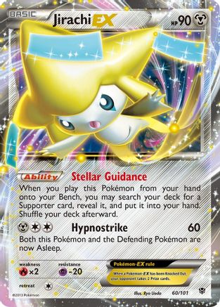 Jirachi EX 60/101 - Plasma Blast Holofoil