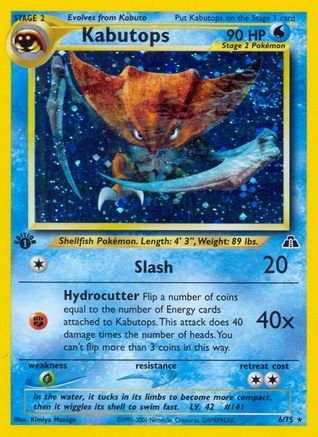 Kabutops (6) 6/75 - Neo Discovery 1st Edition Holofoil