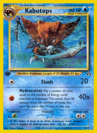 Kabutops (25) 25/75 - Neo Discovery Unlimited