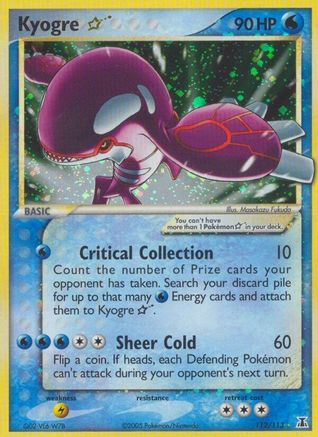 Kyogre Star 112/113 - Delta Species Holofoil