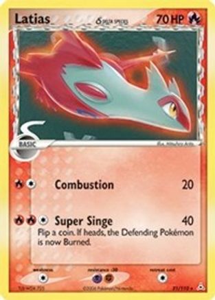Latias (Delta Species) 21/110 - Holon Phantoms