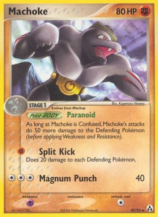 Machoke 39/92 - Legend Maker Reverse Holofoil