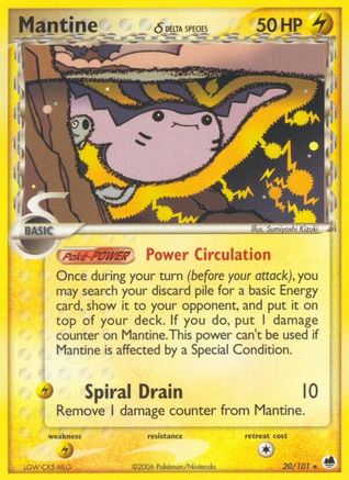 Mantine δ 20/101 - Dragon Frontiers Reverse Holofoil