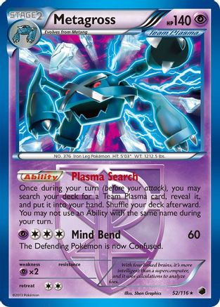 Metagross (Team Plasma) 52/116 - Plasma Freeze Holofoil