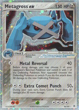 [Consignment] Metagross ex 95/101 - Hidden Legends Holofoil (Copy)