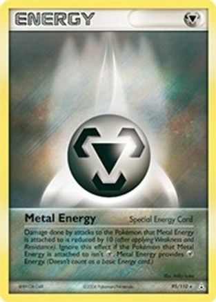 Metal Energy 95/110 - Holon Phantoms