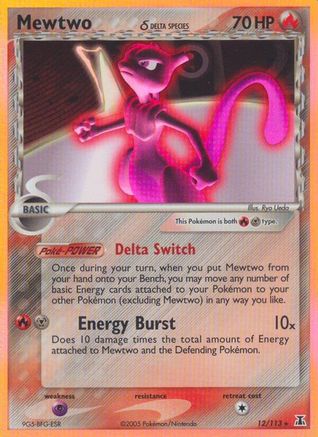 Mewtwo Delta Species Holo