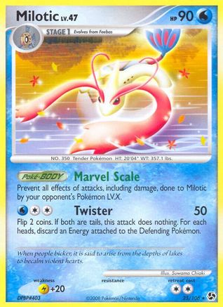 Milotic/106 - Great Encounters