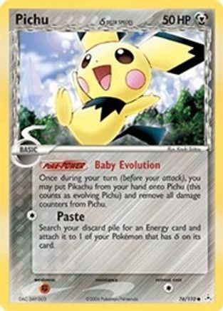 Pichu δ 76/110 - Holon Phantoms Reverse Holofoil